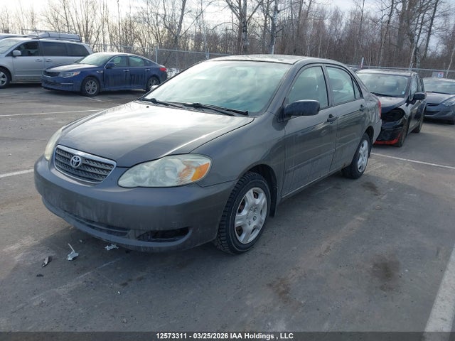 2007 Toyota Corolla Ce/le/sport მანქანა იყიდება აუქციონზე, vin: 2T1BR32EX7C772238, აუქციონის ნომერი: 12573311