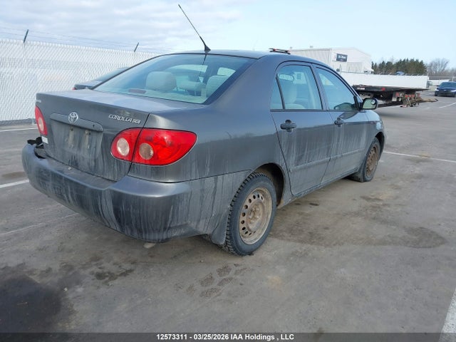 2007 Toyota Corolla Ce/le/sport მანქანა იყიდება აუქციონზე, vin: 2T1BR32EX7C772238, აუქციონის ნომერი: 12573311