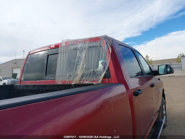 Продаж на аукціоні авто 2014 Ram 2500 Slt, vin: 3C6TR5JT8EG168696, номер лоту: 12597517