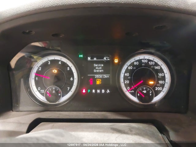 Продаж на аукціоні авто 2014 Ram 2500 Slt, vin: 3C6TR5JT8EG168696, номер лоту: 12597517