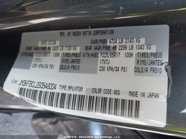 12597518 :رقم المزاد ، JM3KFBCL2S0548004 vin ، 2025 Mazda Cx-5 Preferred مزاد بيع