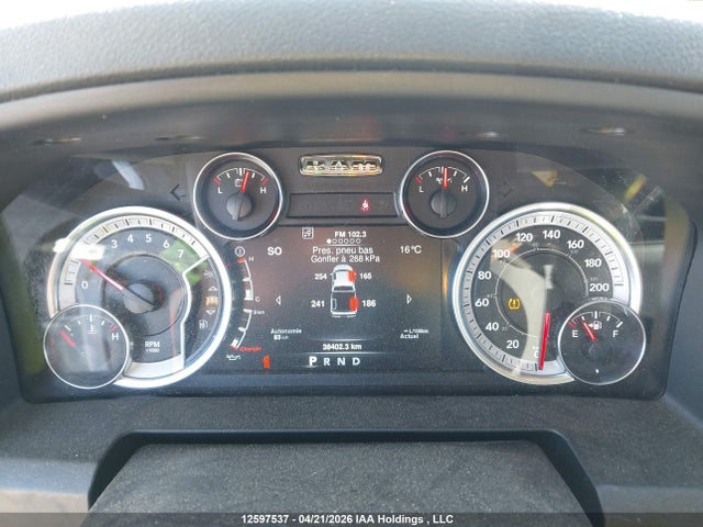 1C6RR7FT3NS202891 RAM 1500 Classic Tradesman