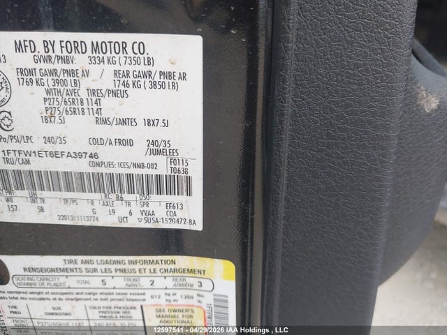 2014 Ford F150 Supercrew მანქანა იყიდება აუქციონზე, vin: 1FTFW1ET6EFA39746, აუქციონის ნომერი: 12597541