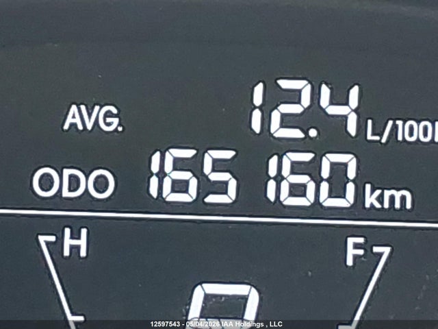 2013 Hyundai Elantra Gls/limited მანქანა იყიდება აუქციონზე, vin: 5NPDH4AE5DH259197, აუქციონის ნომერი: 12597543
