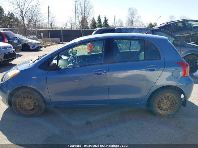 2008 Toyota Yaris Rs მანქანა იყიდება აუქციონზე, vin: JTDKT923485215052, აუქციონის ნომერი: 12597556