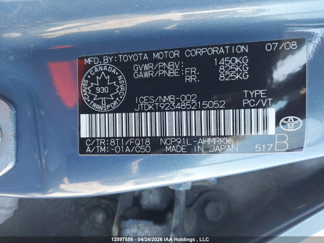 2008 Toyota Yaris Rs მანქანა იყიდება აუქციონზე, vin: JTDKT923485215052, აუქციონის ნომერი: 12597556