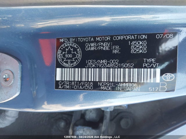 2008 Toyota Yaris Rs მანქანა იყიდება აუქციონზე, vin: JTDKT923485215052, აუქციონის ნომერი: 12597556