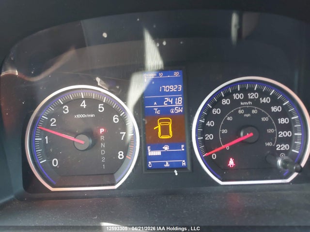 Aukcja sprzedaży 2011 Honda Cr-v Ex-l, vin: 5J6RE4H71BL812405, numer aukcji: 12593305