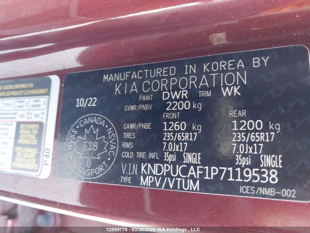 Продаж на аукціоні авто 2023 Kia Sportage Lx/x-line, vin: KNDPUCAF1P7119538, номер лоту: 12559779
