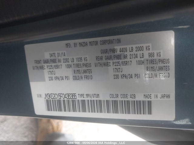 2015 Mazda Cx-5 Gs მანქანა იყიდება აუქციონზე, vin: JM3KE2CY5F0436365, აუქციონის ნომერი: 12597566