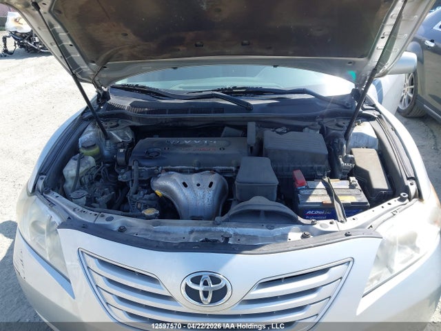 2007 Toyota Camry Ce/le/xle/se მანქანა იყიდება აუქციონზე, vin: 4T1BE46KX7U146074, აუქციონის ნომერი: 12597570