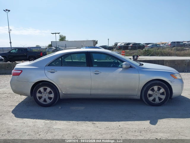 2007 Toyota Camry Ce/le/xle/se მანქანა იყიდება აუქციონზე, vin: 4T1BE46KX7U146074, აუქციონის ნომერი: 12597570