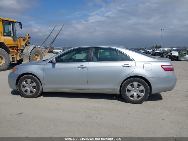 2007 Toyota Camry Ce/le/xle/se მანქანა იყიდება აუქციონზე, vin: 4T1BE46KX7U146074, აუქციონის ნომერი: 12597570