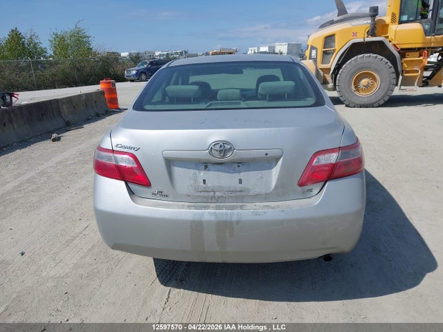 2007 Toyota Camry Ce/le/xle/se მანქანა იყიდება აუქციონზე, vin: 4T1BE46KX7U146074, აუქციონის ნომერი: 12597570