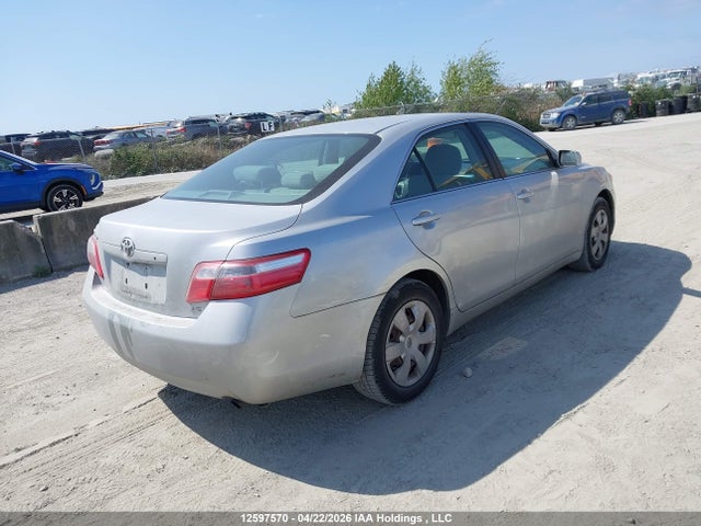 2007 Toyota Camry Ce/le/xle/se მანქანა იყიდება აუქციონზე, vin: 4T1BE46KX7U146074, აუქციონის ნომერი: 12597570