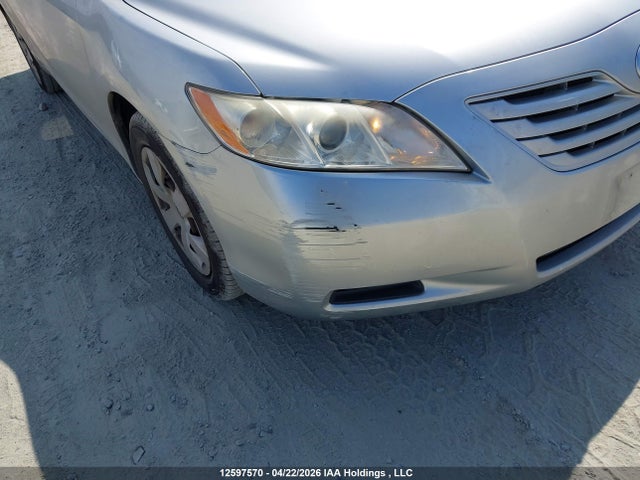 2007 Toyota Camry Ce/le/xle/se მანქანა იყიდება აუქციონზე, vin: 4T1BE46KX7U146074, აუქციონის ნომერი: 12597570