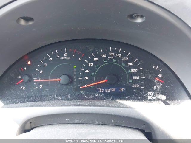 2007 Toyota Camry Ce/le/xle/se მანქანა იყიდება აუქციონზე, vin: 4T1BE46KX7U146074, აუქციონის ნომერი: 12597570