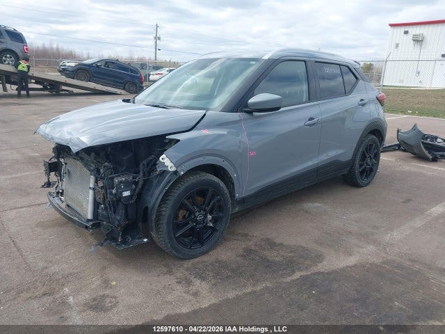 2023 Nissan Kicks Sv მანქანა იყიდება აუქციონზე, vin: 3N1CP5CV4PL519792, აუქციონის ნომერი: 12597610