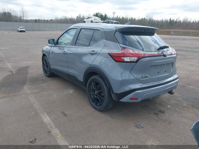 2023 Nissan Kicks Sv მანქანა იყიდება აუქციონზე, vin: 3N1CP5CV4PL519792, აუქციონის ნომერი: 12597610