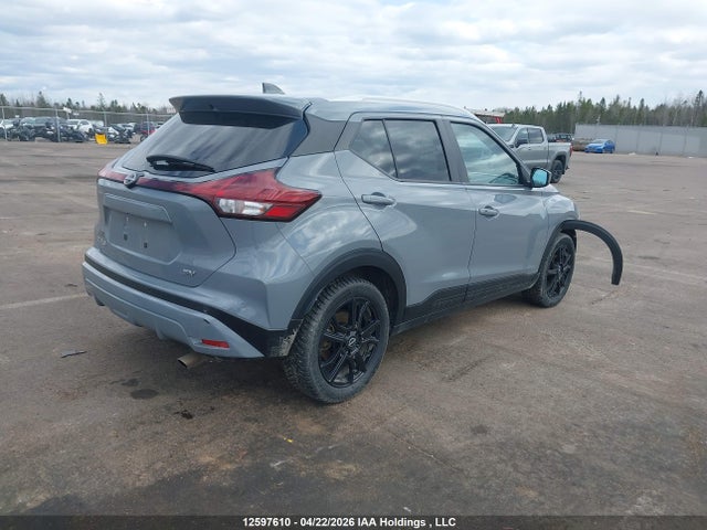 2023 Nissan Kicks Sv მანქანა იყიდება აუქციონზე, vin: 3N1CP5CV4PL519792, აუქციონის ნომერი: 12597610