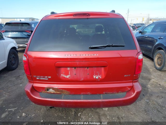 Продажа на аукционе авто 2005 Dodge Caravan, vin: 2D4G044L754405214, номер лота: 12597613
