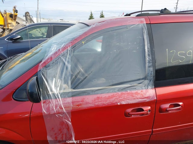 Продажа на аукционе авто 2005 Dodge Caravan, vin: 2D4G044L754405214, номер лота: 12597613