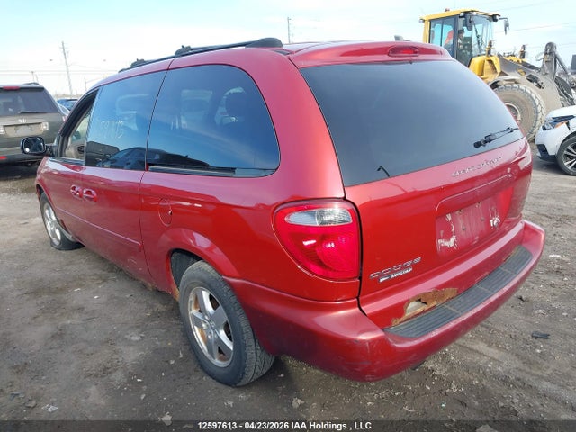 Продажа на аукционе авто 2005 Dodge Caravan, vin: 2D4G044L754405214, номер лота: 12597613