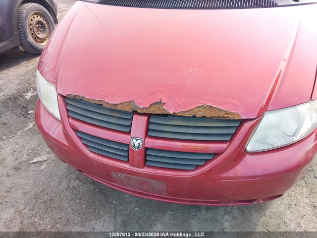 Продажа на аукционе авто 2005 Dodge Caravan, vin: 2D4G044L754405214, номер лота: 12597613