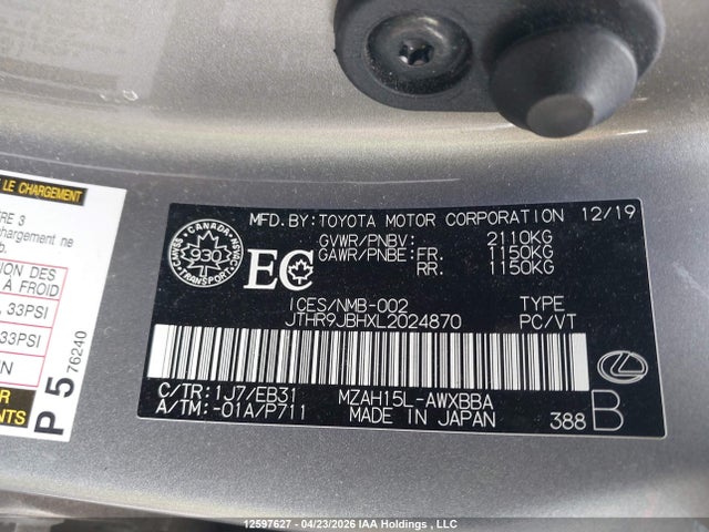 JTHR9JBHXL2024870 Lexus UX 250H