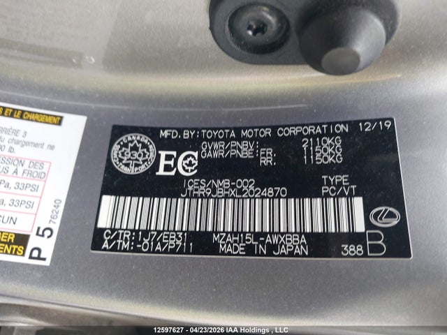 JTHR9JBHXL2024870 Lexus UX 250H