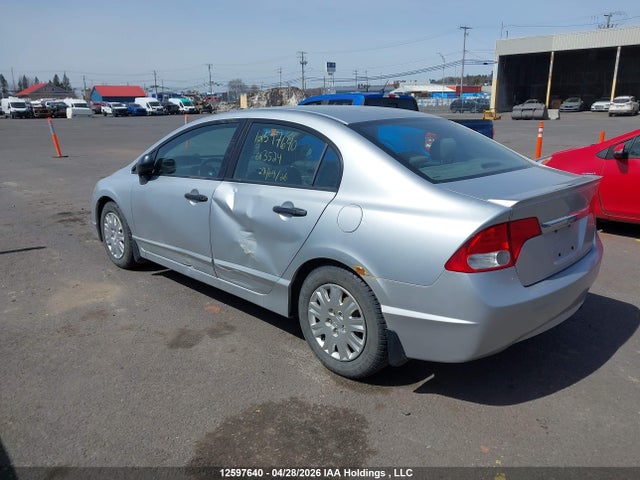 Aukcja sprzedaży 2011 Honda Civic Dx, vin: 2HGFA1E2XBH013524, numer aukcji: 12597640