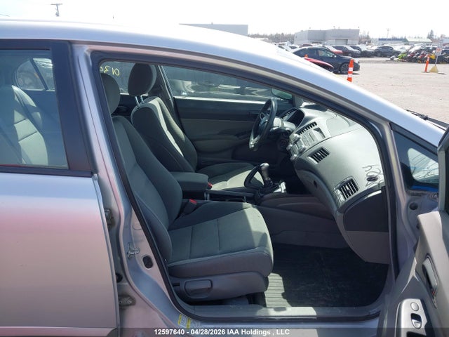 Aukcja sprzedaży 2011 Honda Civic Dx, vin: 2HGFA1E2XBH013524, numer aukcji: 12597640