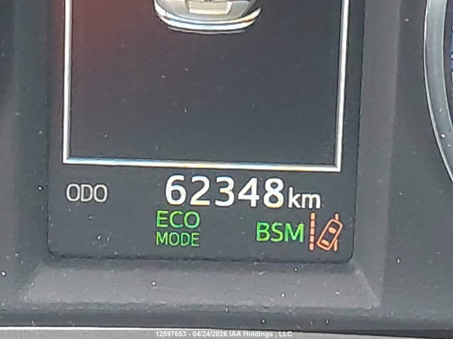 2017 Toyota Rav4 Xle მანქანა იყიდება აუქციონზე, vin: 2T3RFREV7HW692778, აუქციონის ნომერი: 12597653