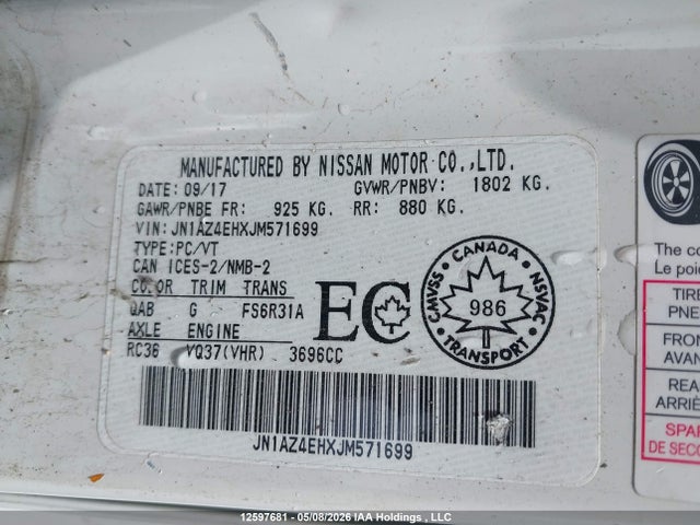 12597681 :رقم المزاد ، JN1AZ4EHXJM571699 vin ، 2018 Nissan 370z Nismo/sport/touring Sport مزاد بيع