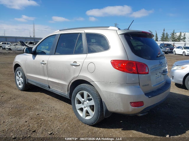 Продажа на аукционе авто 2008 Hyundai Santa Fe Se/limited, vin: 5NMSH73EX8H146936, номер лота: 12597721