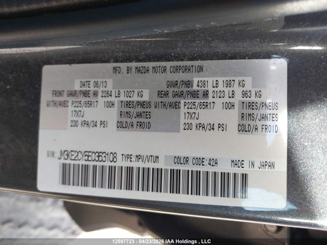 JM3KE2CY5E0363108 Mazda Cx-5 Touring