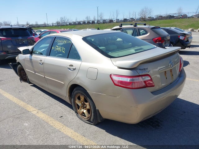 2007 Toyota Camry Ce/le/xle/se მანქანა იყიდება აუქციონზე, vin: 4T1BE46K47U534692, აუქციონის ნომერი: 12597724