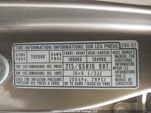 Продажа на аукционе авто 2005 Honda Cr-v Ex, vin: JHLRD78855C802499, номер лота: 12597731