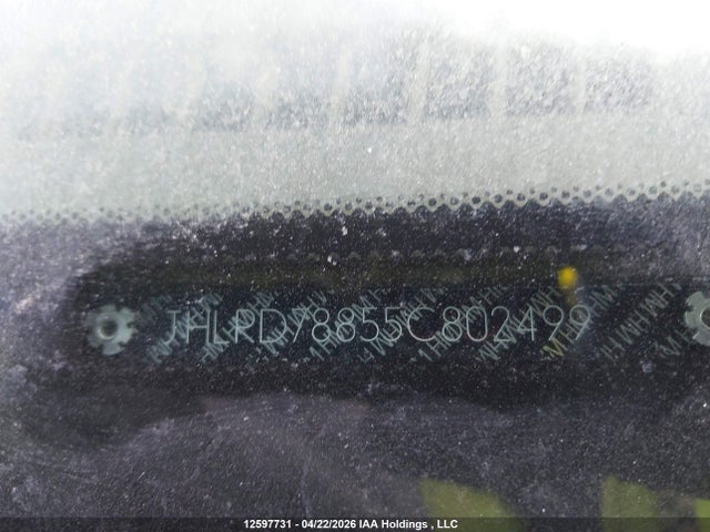 Продажа на аукционе авто 2005 Honda Cr-v Ex, vin: JHLRD78855C802499, номер лота: 12597731