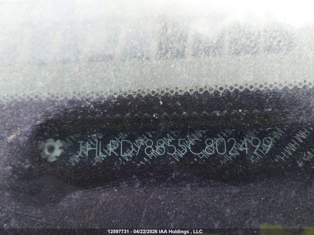 Продажа на аукционе авто 2005 Honda Cr-v Ex, vin: JHLRD78855C802499, номер лота: 12597731