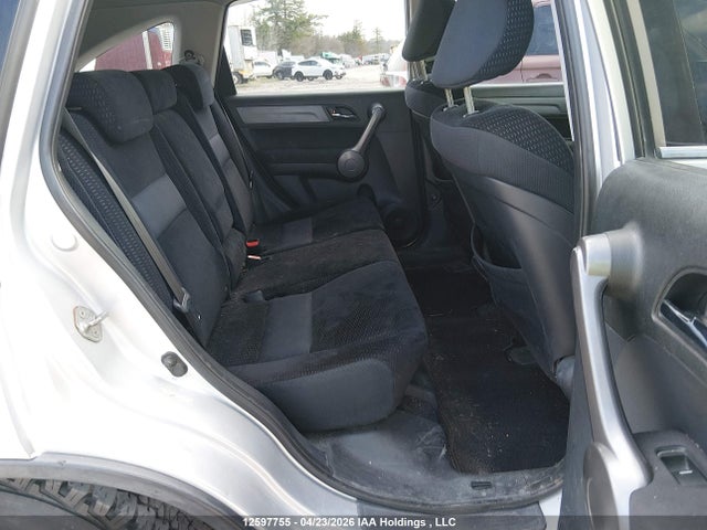 Aukcja sprzedaży 2009 Honda Cr-v Ex, vin: 5J6RE48599L810930, numer aukcji: 12597755
