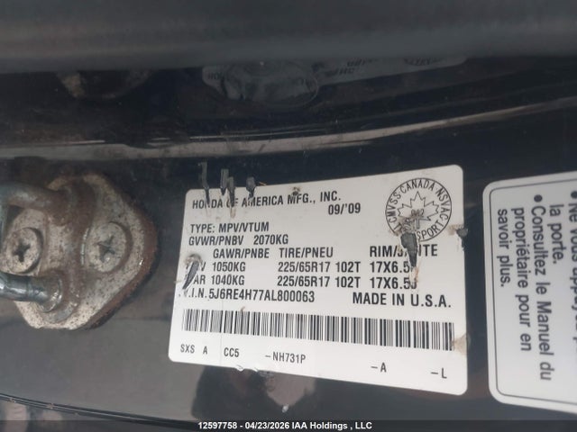 Aukcja sprzedaży 2010 Honda Cr-v Exl, vin: 5J6RE4H77AL800063, numer aukcji: 12597758
