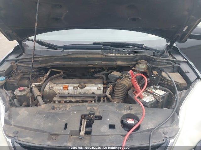 Aukcja sprzedaży 2010 Honda Cr-v Exl, vin: 5J6RE4H77AL800063, numer aukcji: 12597758