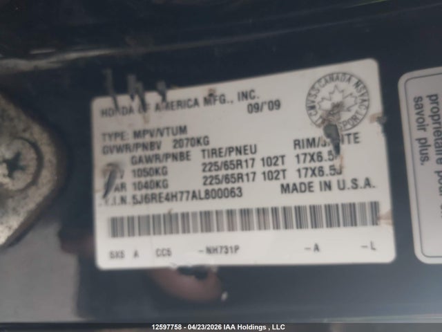 Aukcja sprzedaży 2010 Honda Cr-v Exl, vin: 5J6RE4H77AL800063, numer aukcji: 12597758