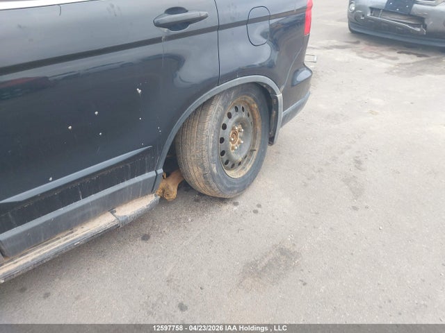 Aukcja sprzedaży 2010 Honda Cr-v Exl, vin: 5J6RE4H77AL800063, numer aukcji: 12597758