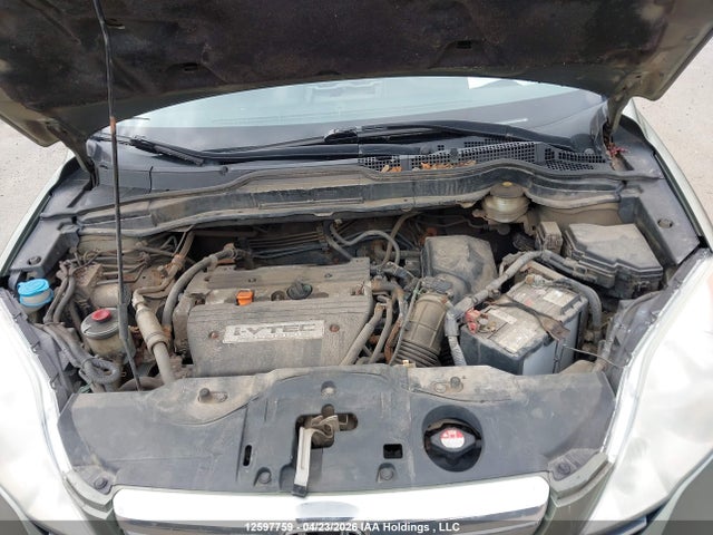 Продажа на аукционе авто 2009 Honda Cr-v Ex, vin: 5J6RE48579L806603, номер лота: 12597759