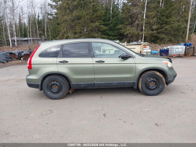 Продажа на аукционе авто 2009 Honda Cr-v Ex, vin: 5J6RE48579L806603, номер лота: 12597759