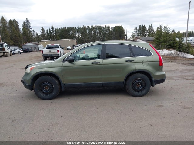 Продажа на аукционе авто 2009 Honda Cr-v Ex, vin: 5J6RE48579L806603, номер лота: 12597759