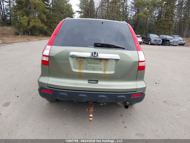 Продажа на аукционе авто 2009 Honda Cr-v Ex, vin: 5J6RE48579L806603, номер лота: 12597759