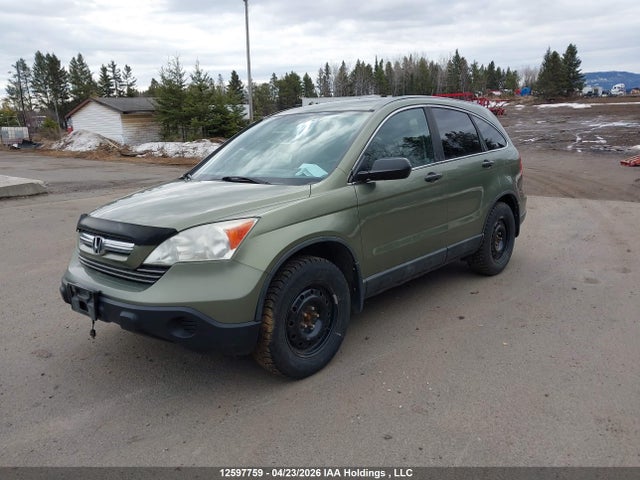 Продажа на аукционе авто 2009 Honda Cr-v Ex, vin: 5J6RE48579L806603, номер лота: 12597759